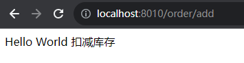 image-20230805134541542