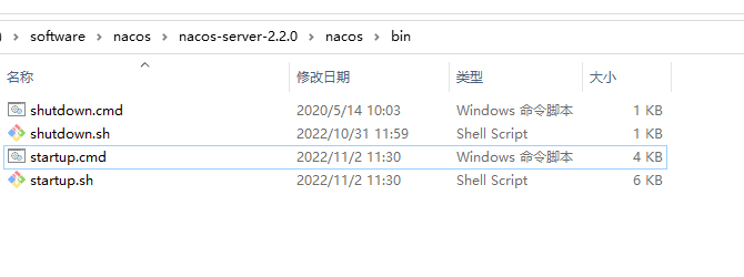image-20230805145441034